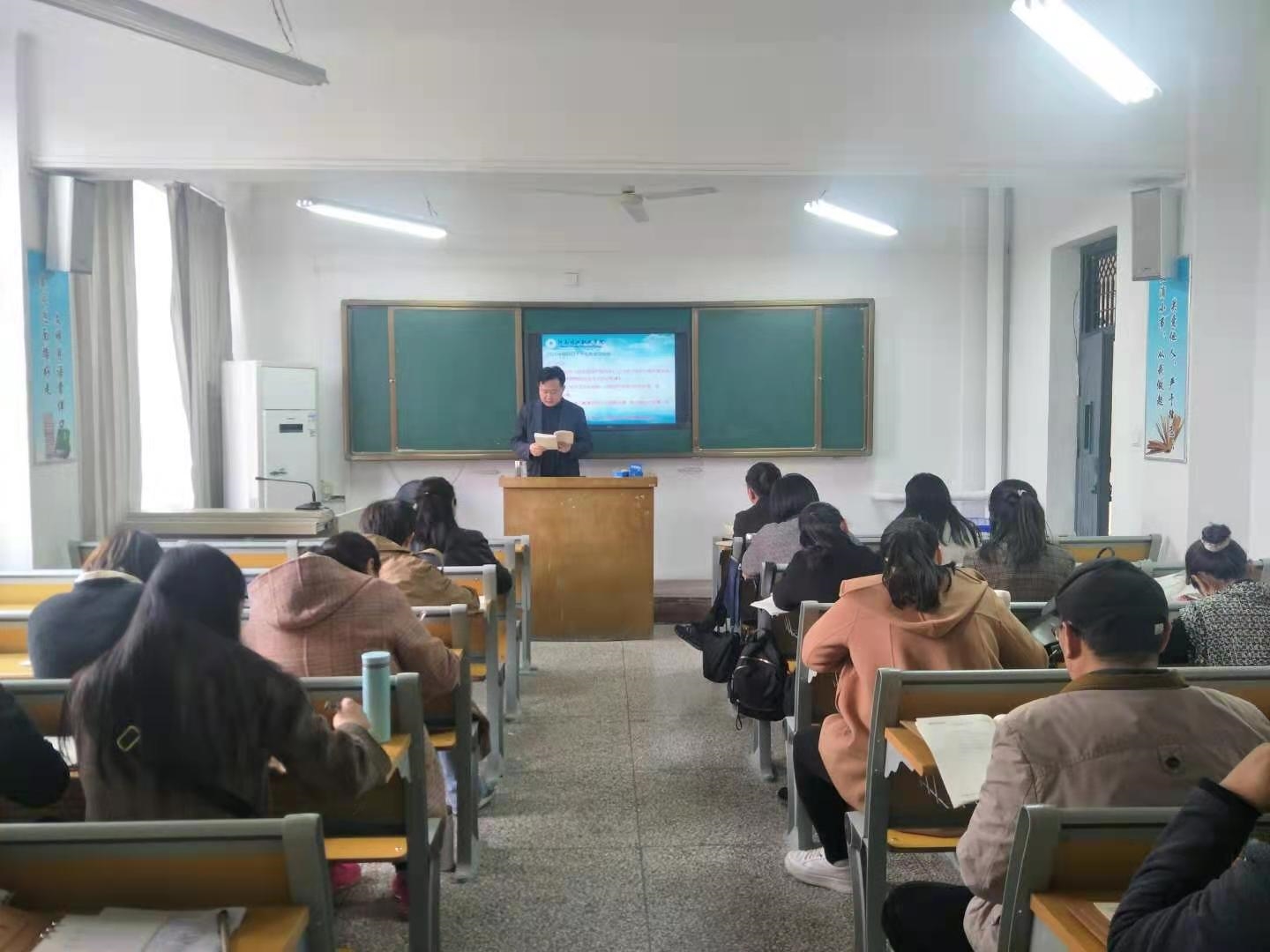 李主任领学1.jpg