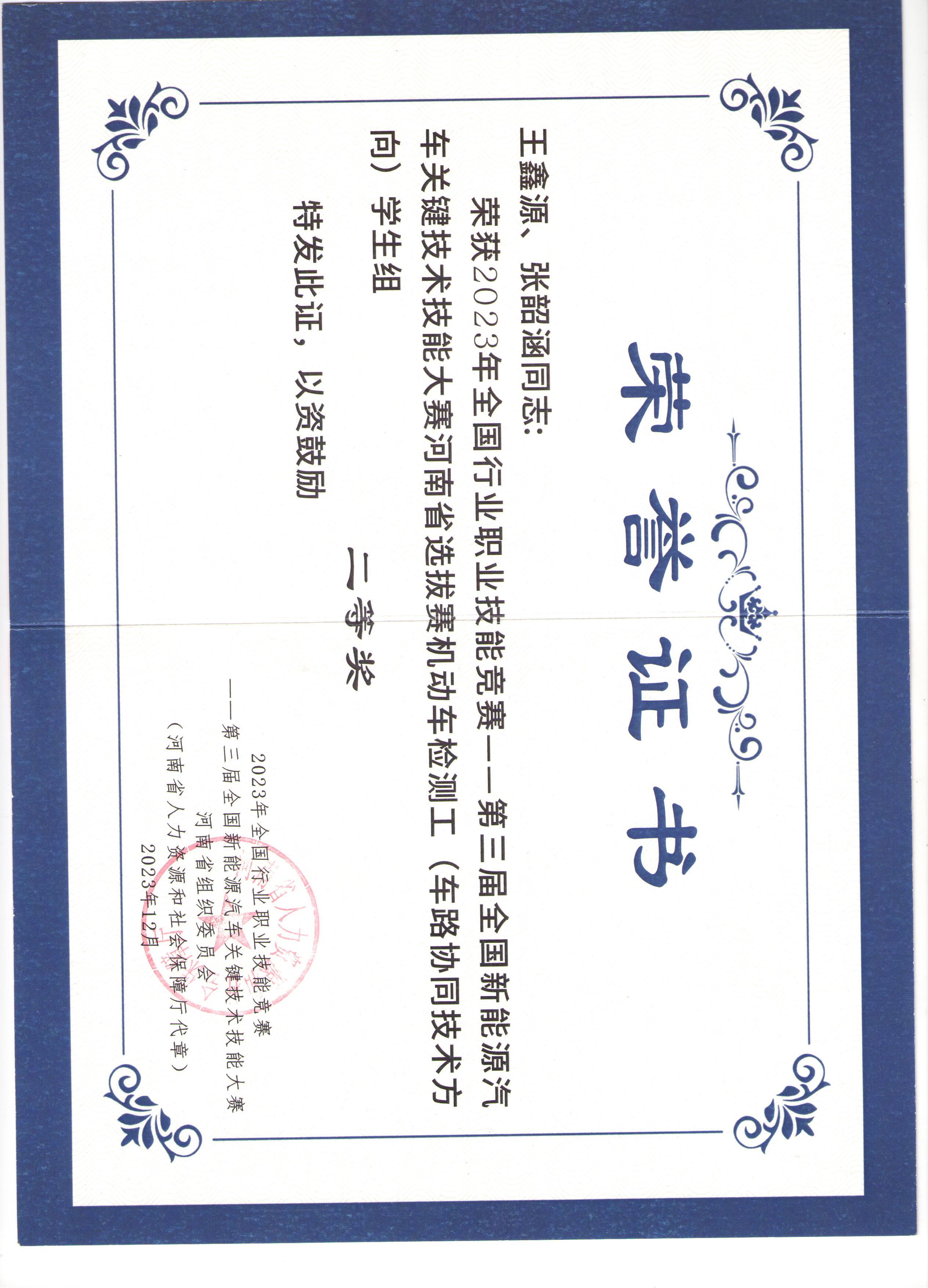 0dec8b953bbf469db74823d5c04aed99.jpg