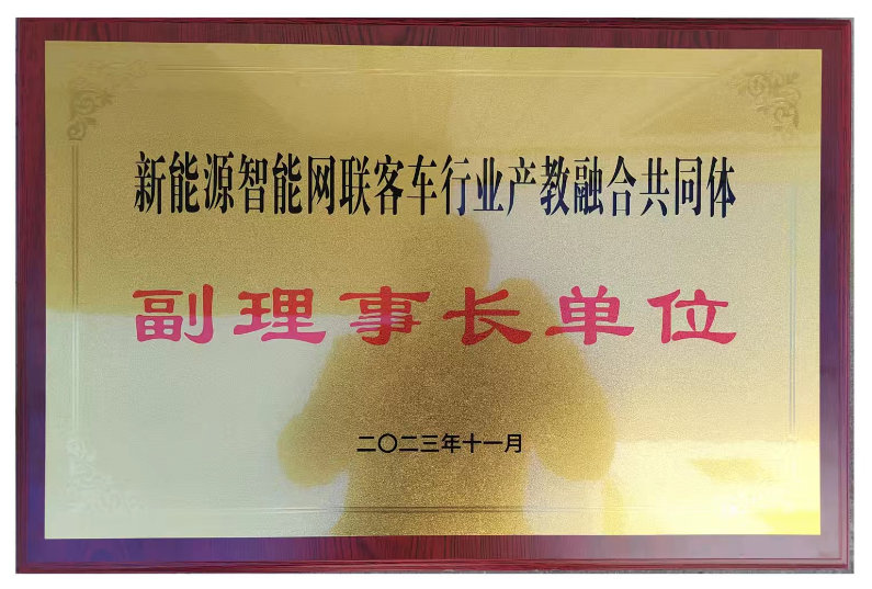 0ff93fbdf9554457a0e483f6804bc0bb.png