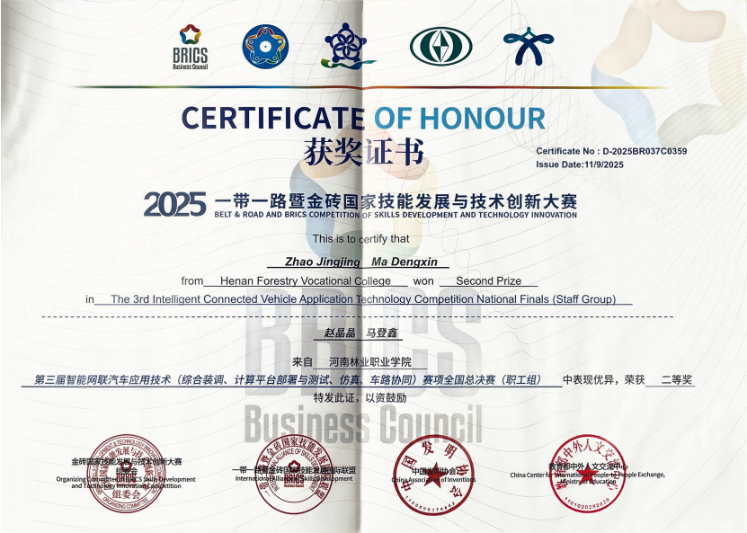 625f45b1c0074e209aa31e6b00228c3a.png