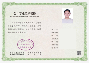 b5d747d923b142c9ae0dab2a92ea1a28.png b5d747d923b142c9ae0dab2a92ea1a28.png