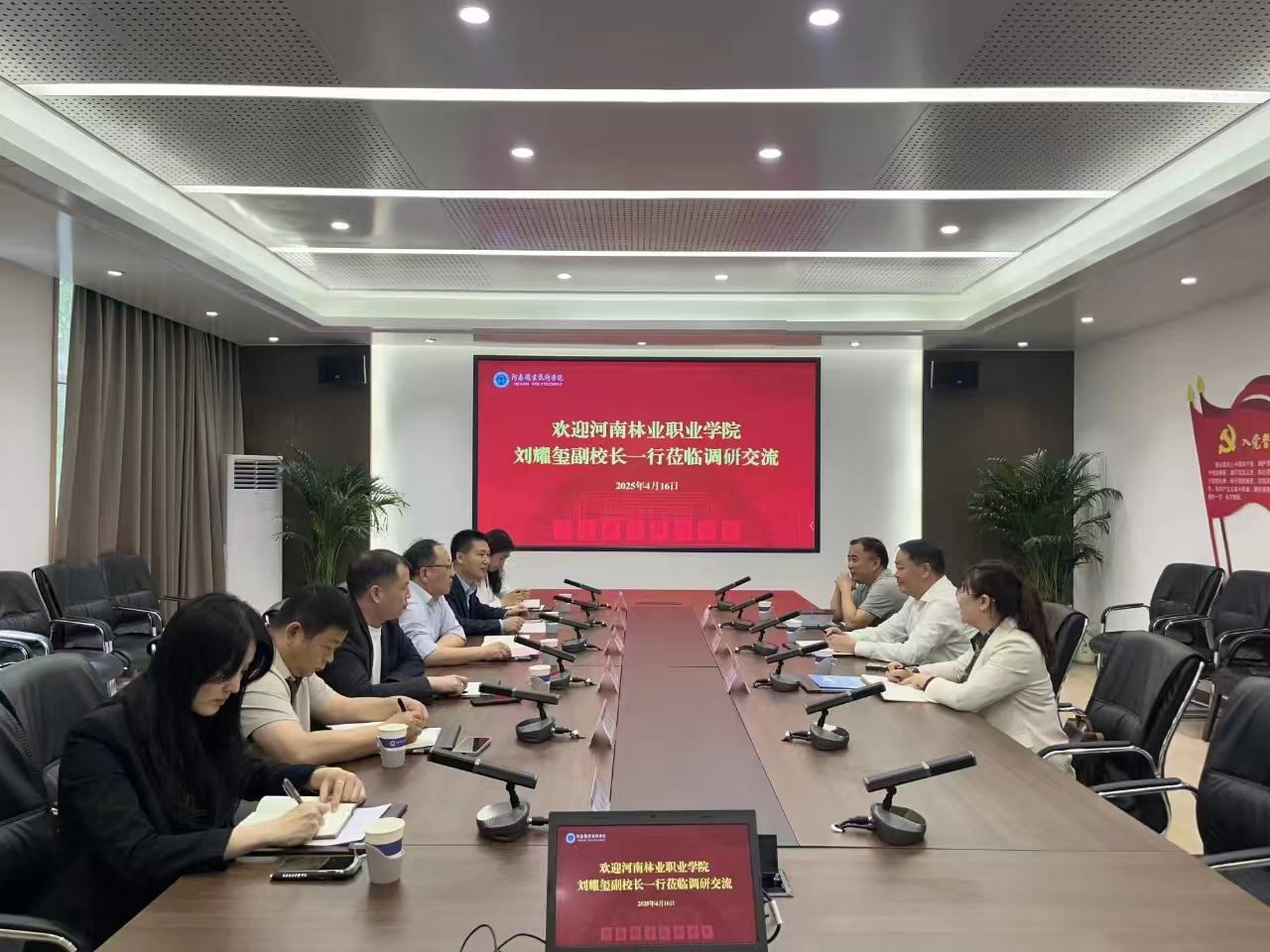 25a6cc728fac43f6a338aa9b95f77ada.jpg 25a6cc728fac43f6a338aa9b95f77ada.jpg