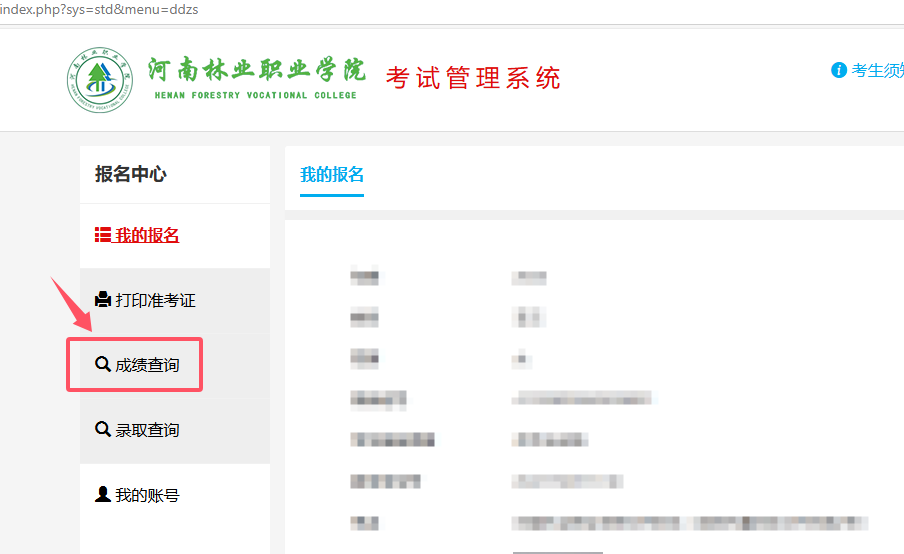 7e4027eb47e1467ba7e193f18e452799.png 7e4027eb47e1467ba7e193f18e452799.png