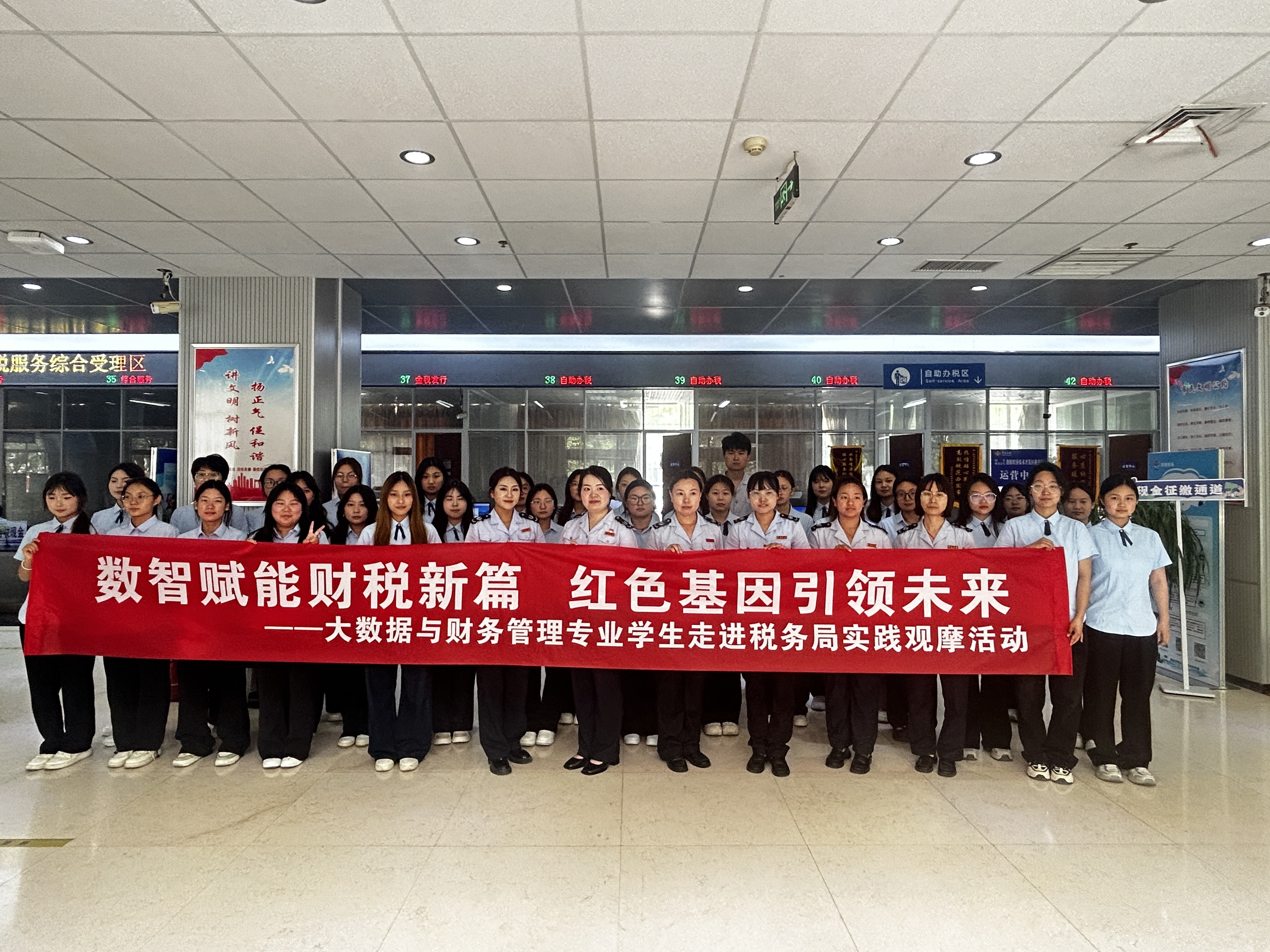 60e6550e6d7b40a1bb23814fccad959d.jpg 60e6550e6d7b40a1bb23814fccad959d.jpg