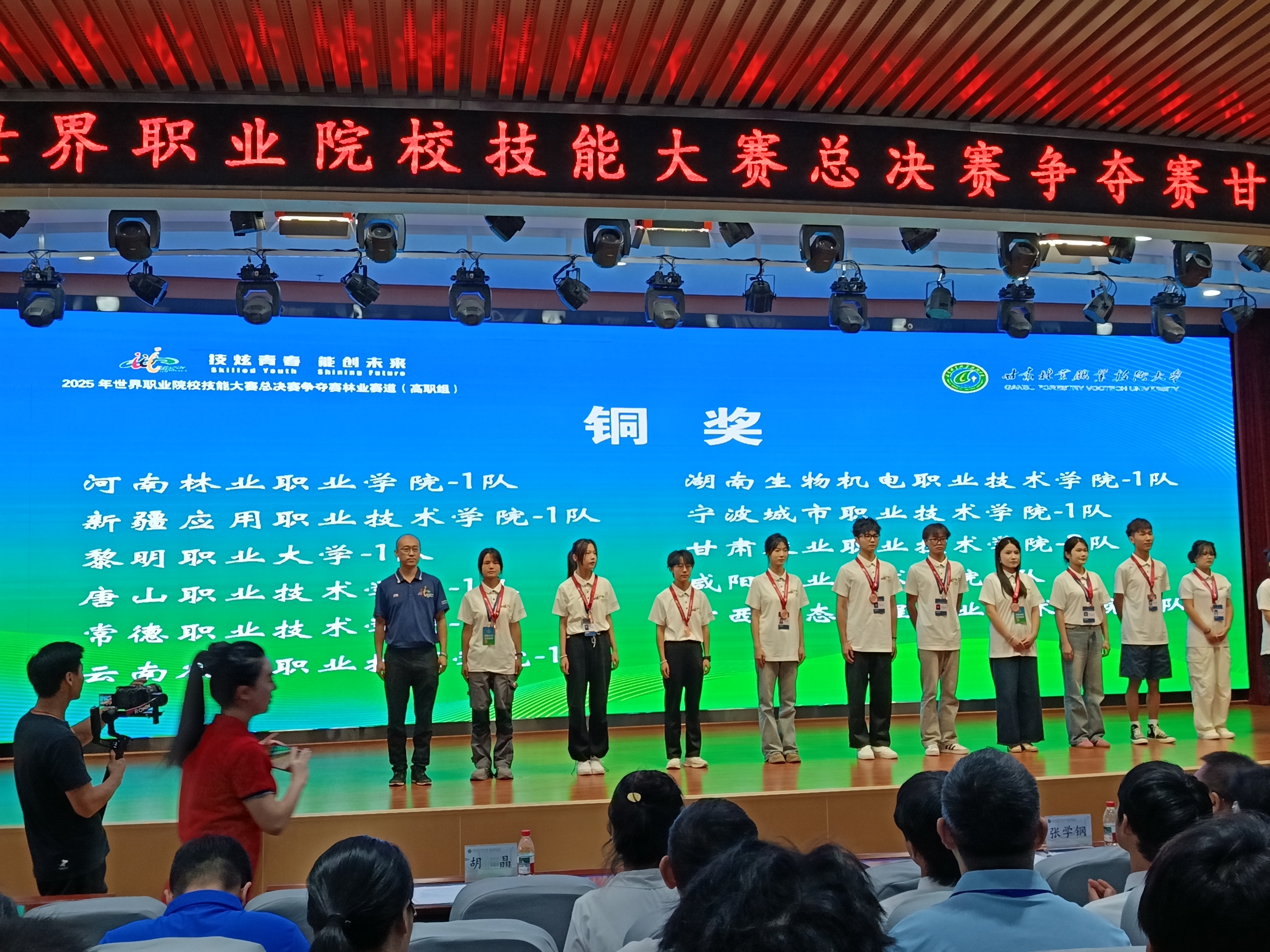 8a617035296f411ab277f34b2a585166.jpg 8a617035296f411ab277f34b2a585166.jpg