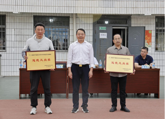 1ff43210e7244b708434895ac35505e9.png 1ff43210e7244b708434895ac35505e9.png