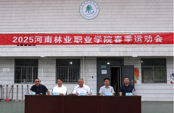 5bc5c9459017493c99df39836b515714.png 5bc5c9459017493c99df39836b515714.png