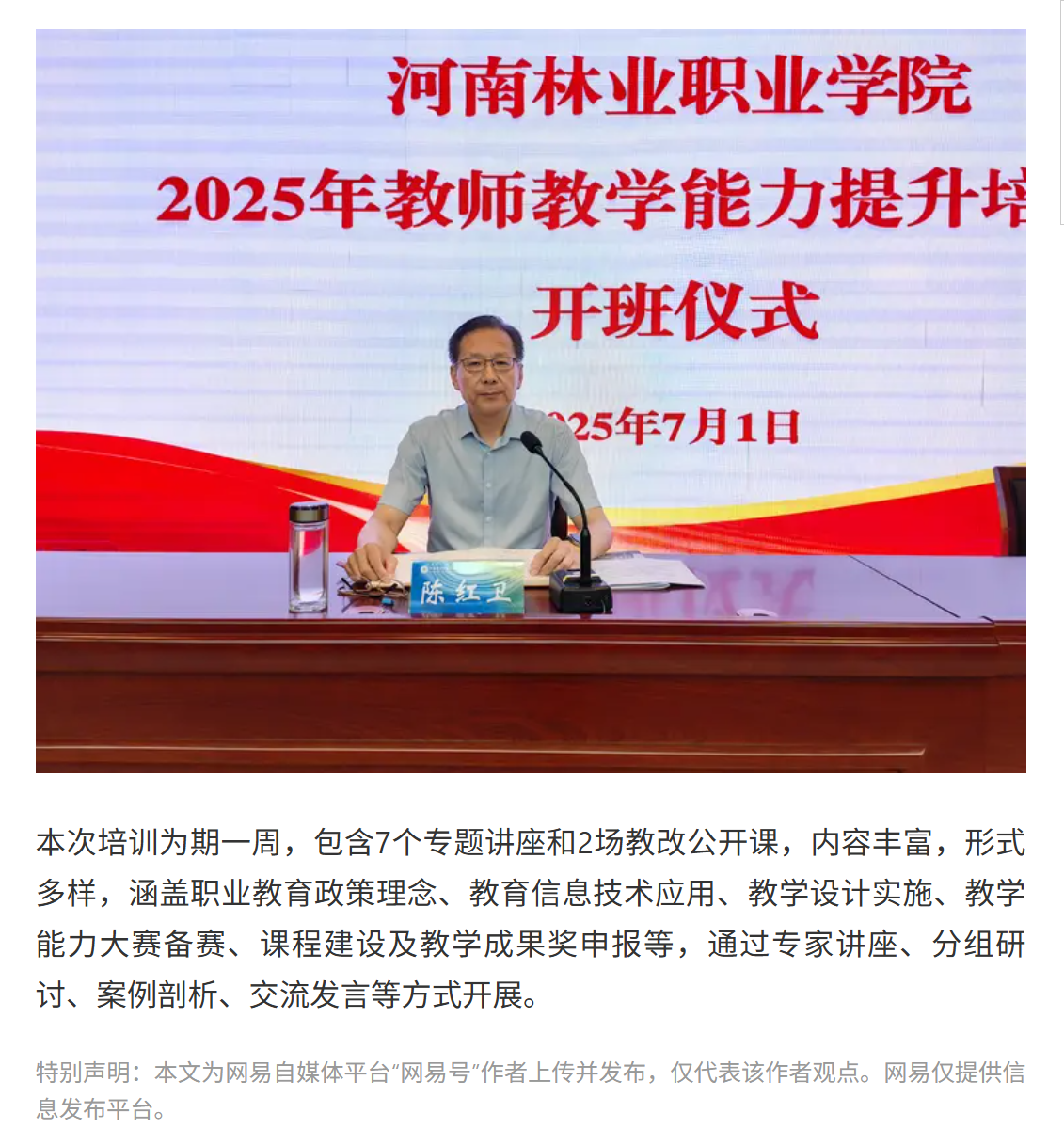 b195ca407b274daa89bfb4f0d09eb81b.png