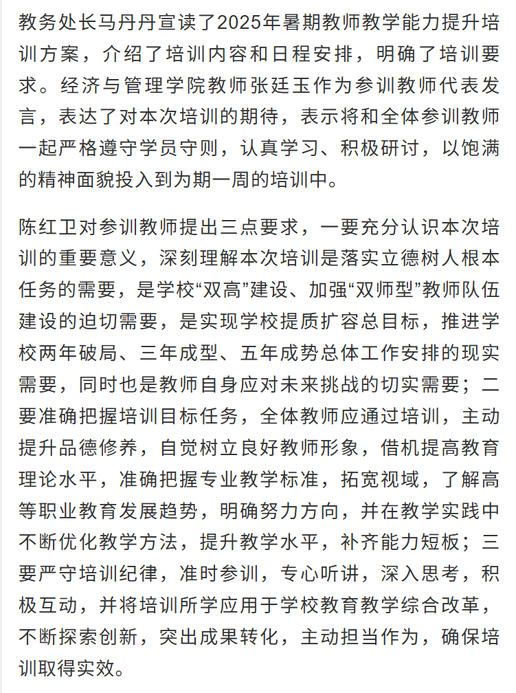 ba5046d822ab468b97f8e98d0536c691.png