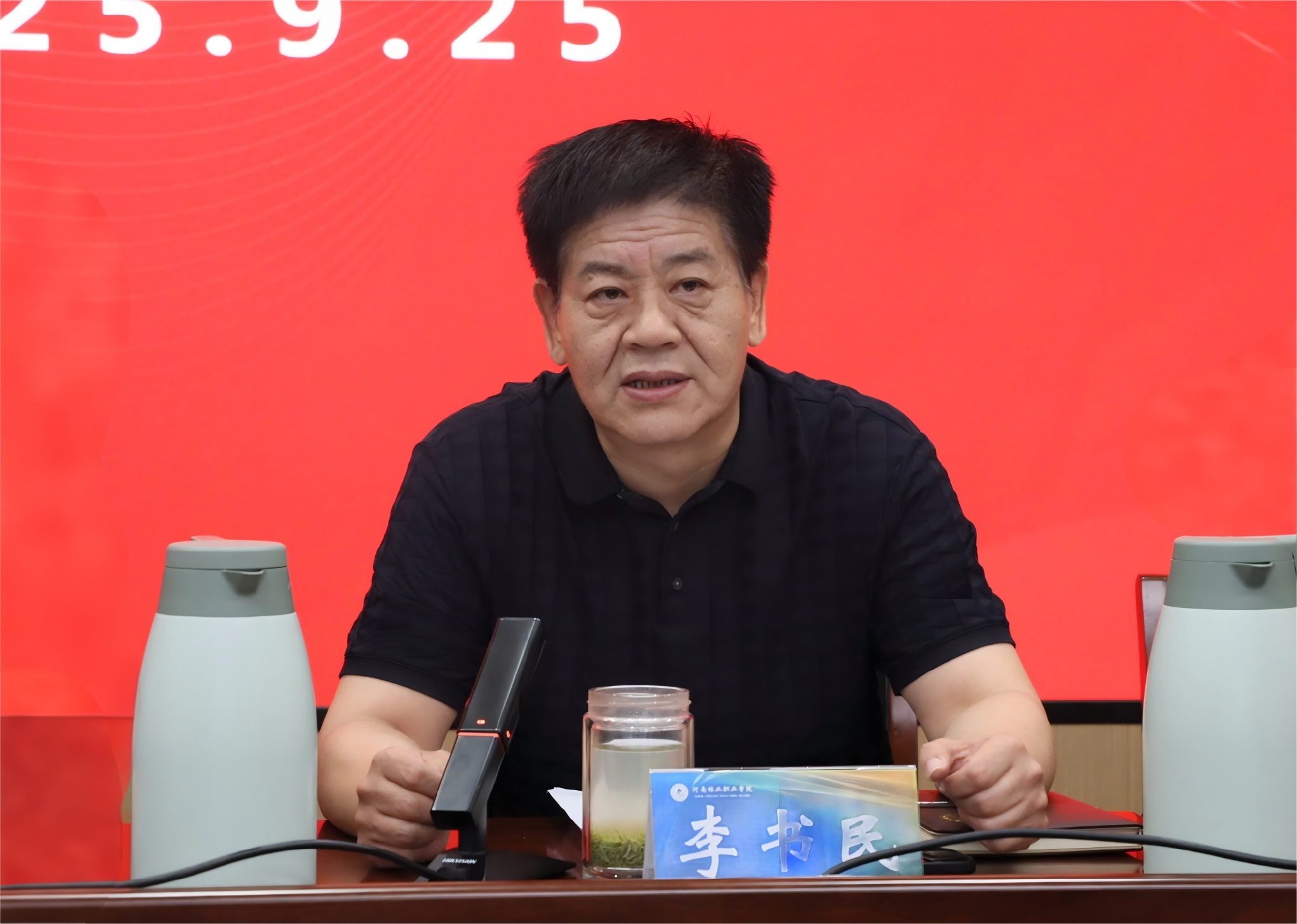43c3536ebbeb4c00bd7966470790224e.png
