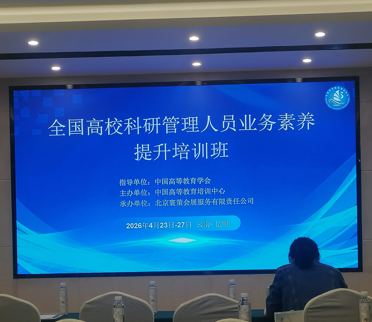 8f1268c1355c452aa7463b13ee10b9d7.png