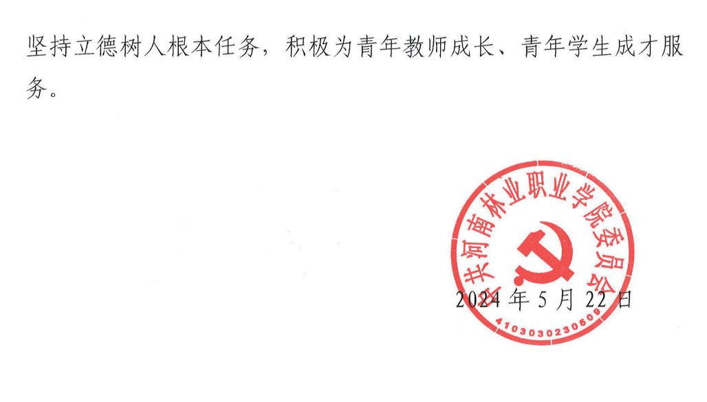 9c420bef2e6349318d16ea294b06153c.png