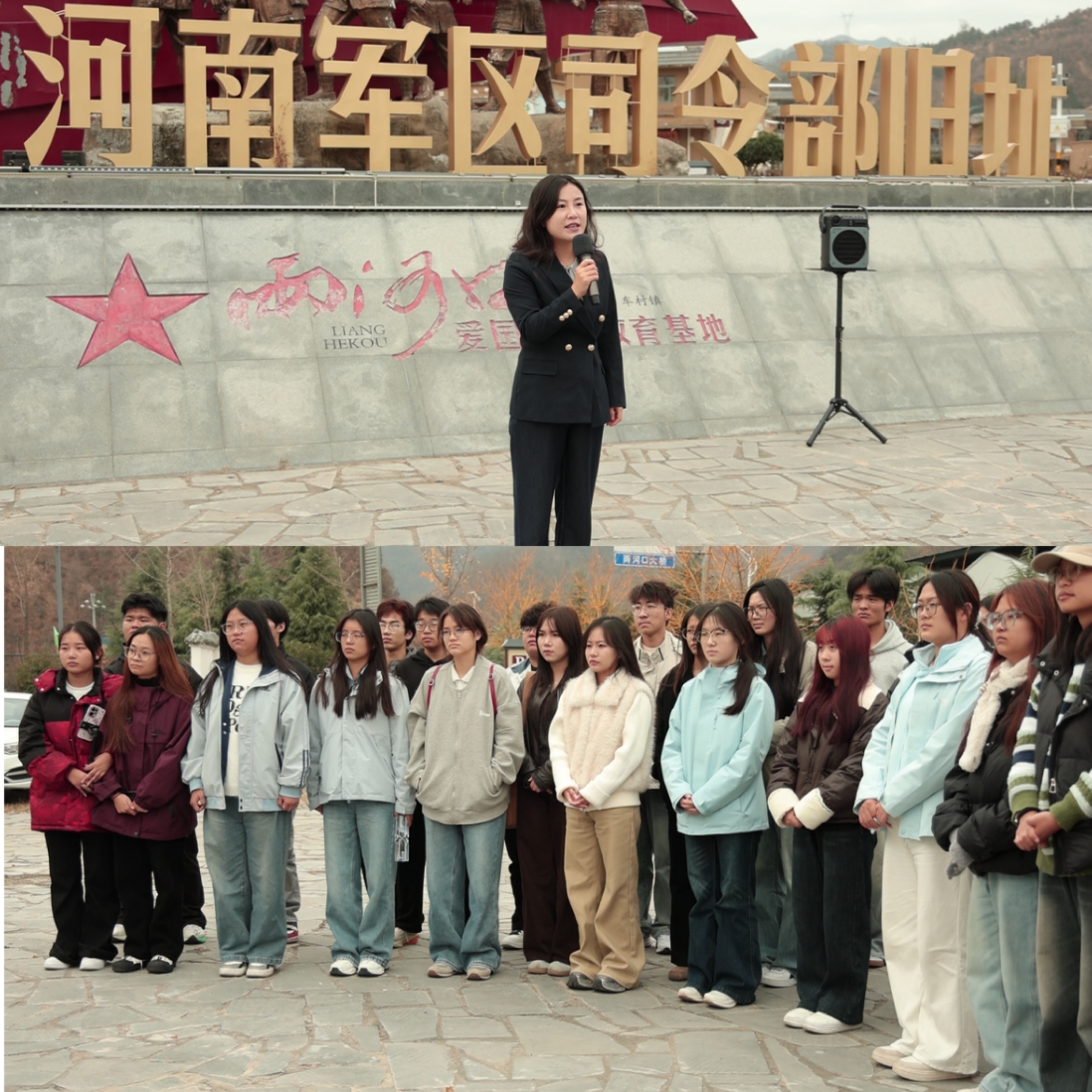 3d728e35a6744a2dbd32cc796c228a20.jpg