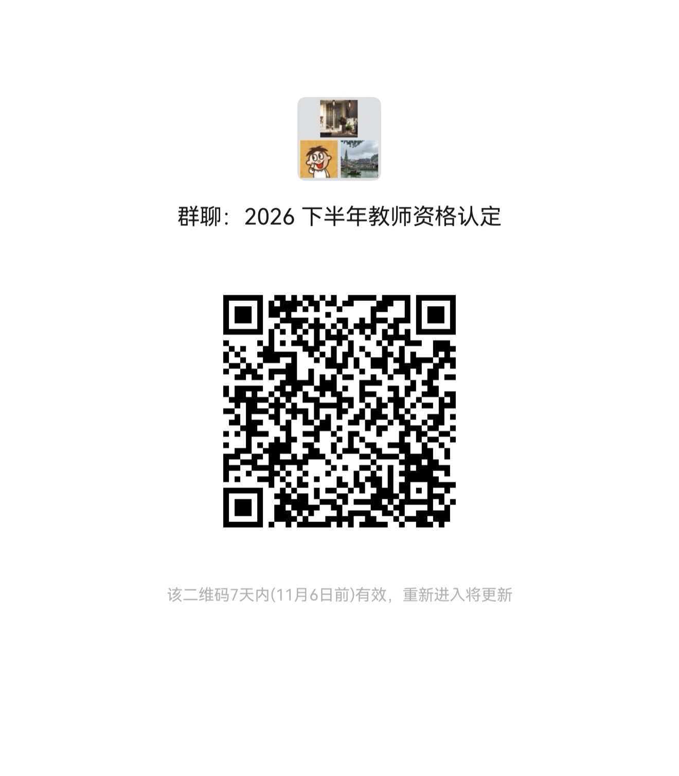 478cc2c53ef34e26a8c3f3853288edeb.jpg