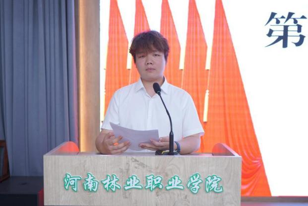 9124c73a8d0d4038b999da2924fff37d.png 9124c73a8d0d4038b999da2924fff37d.png