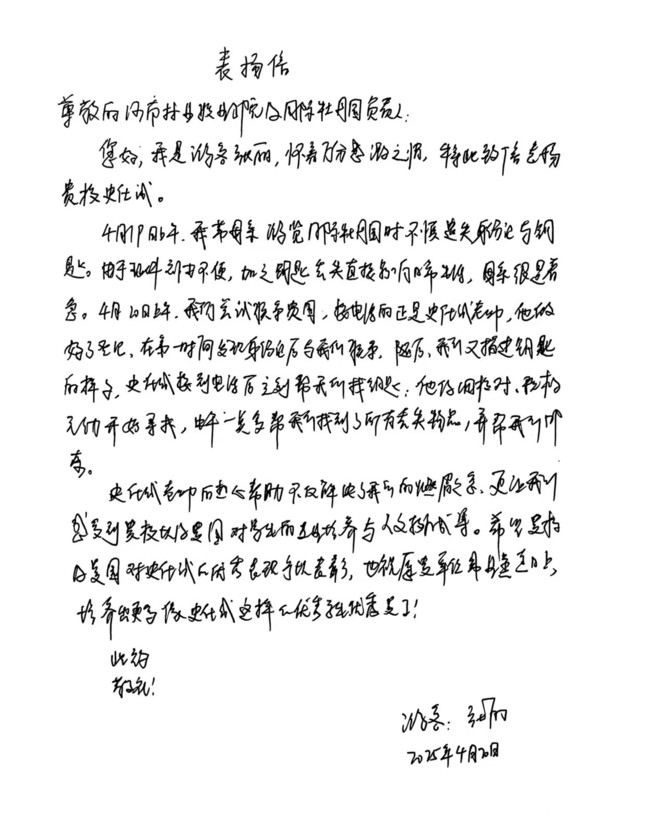 b643d8c2079f440685d1a34cb5c5714a.jpg