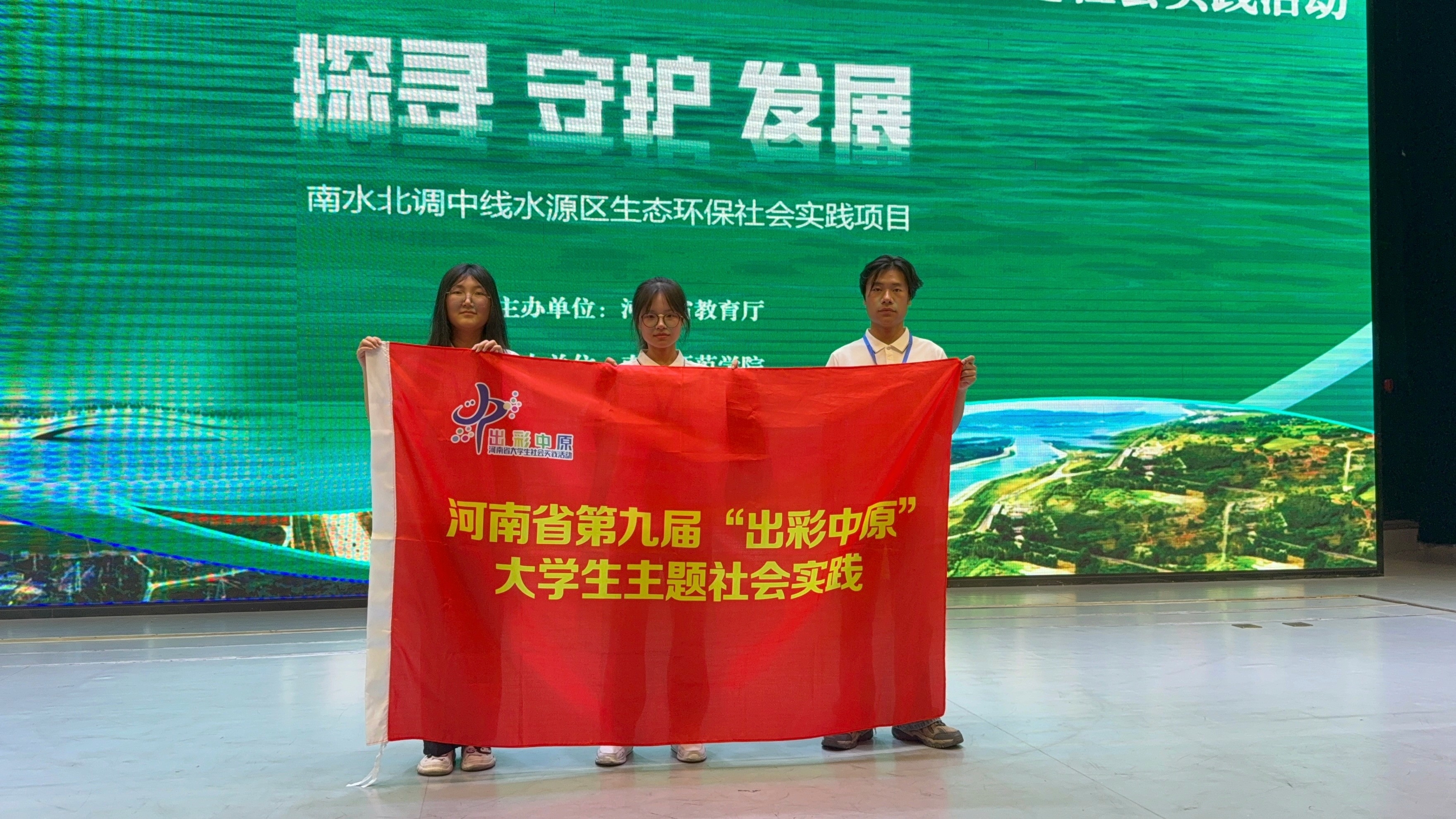 4a84e575076e4e94952b50a9520b8690.jpg 4a84e575076e4e94952b50a9520b8690.jpg