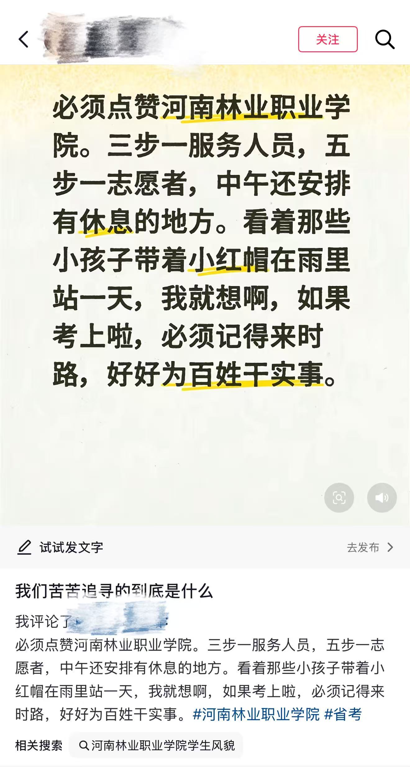 a48bb976f7b7489689b5615a97916263.jpg a48bb976f7b7489689b5615a97916263.jpg