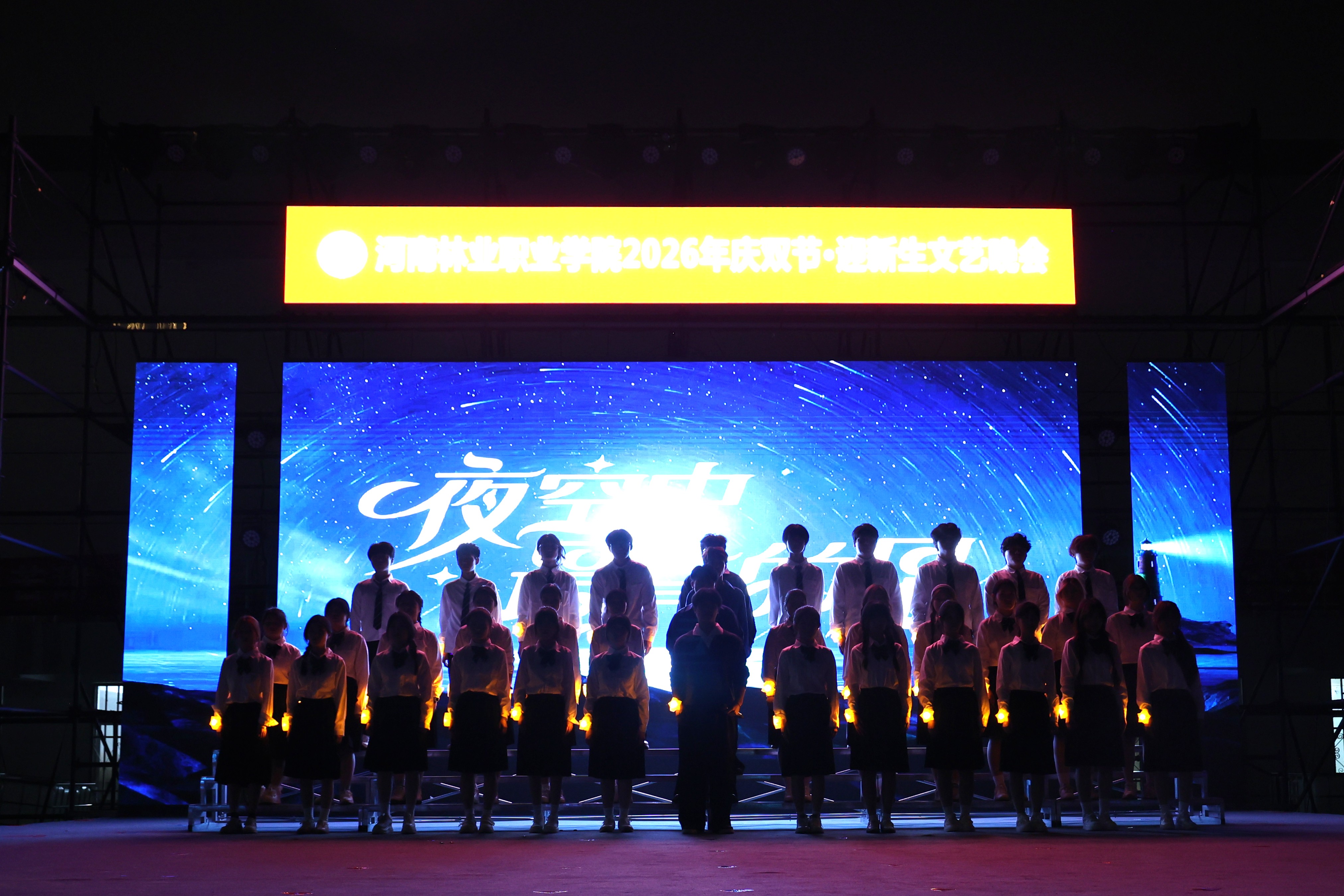 bee833383c9e40c29edca4351227fb78.JPG