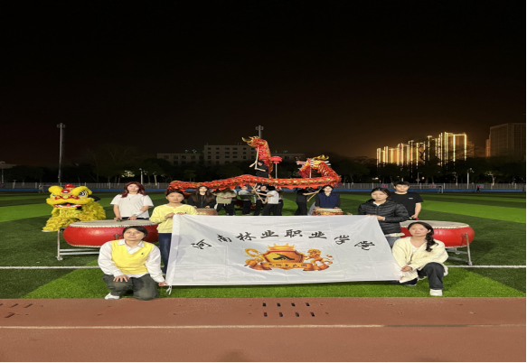 fadc925638b9497b82b1fd83706583d0.png