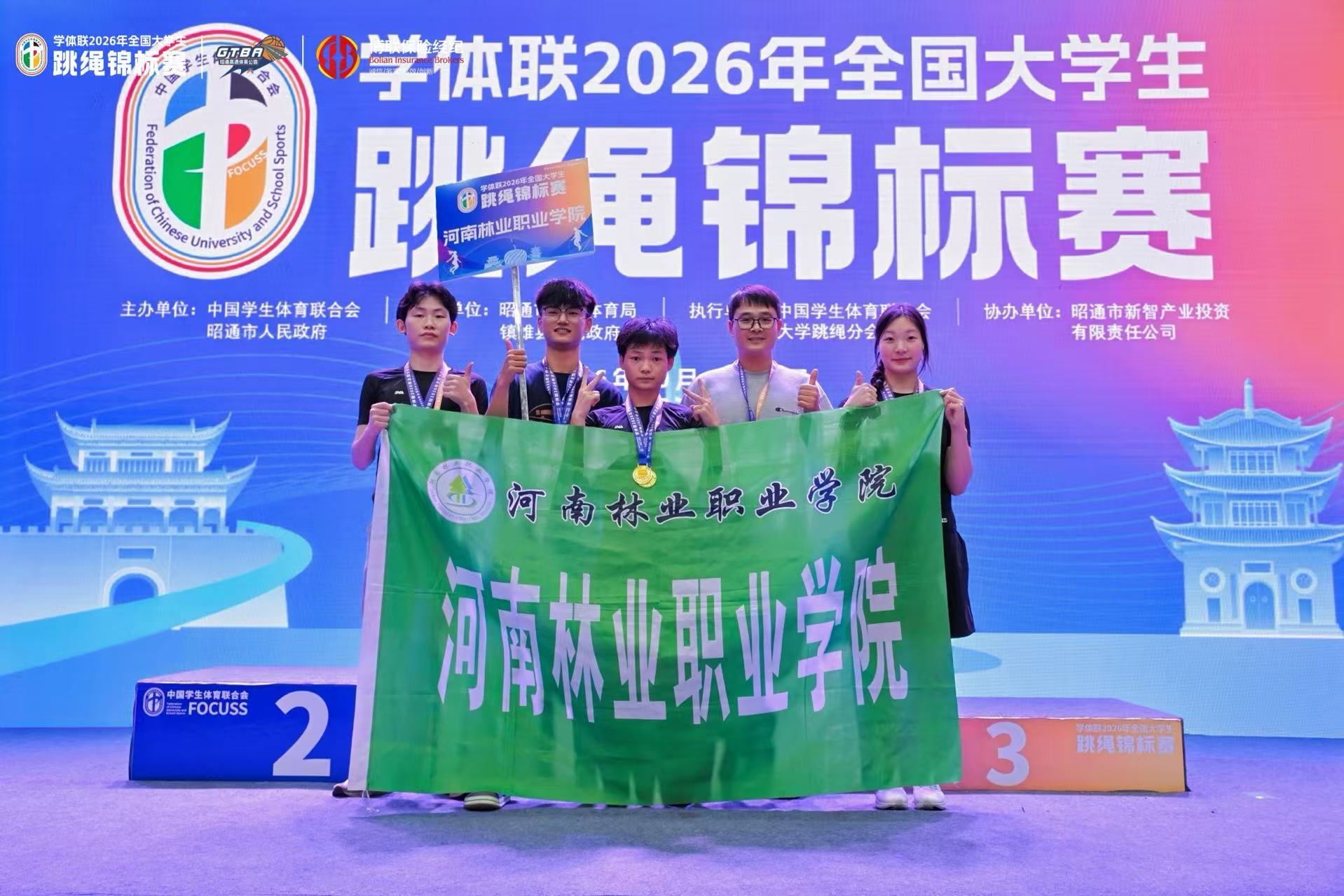 6f88be4cc8b74667afae46ce28ed11f5.png