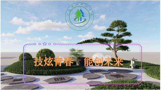 07fae59930df41b89233eb21ba4eefa7.png