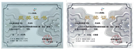 29e27ebbeac2480f97b66cfb05393f3c.png