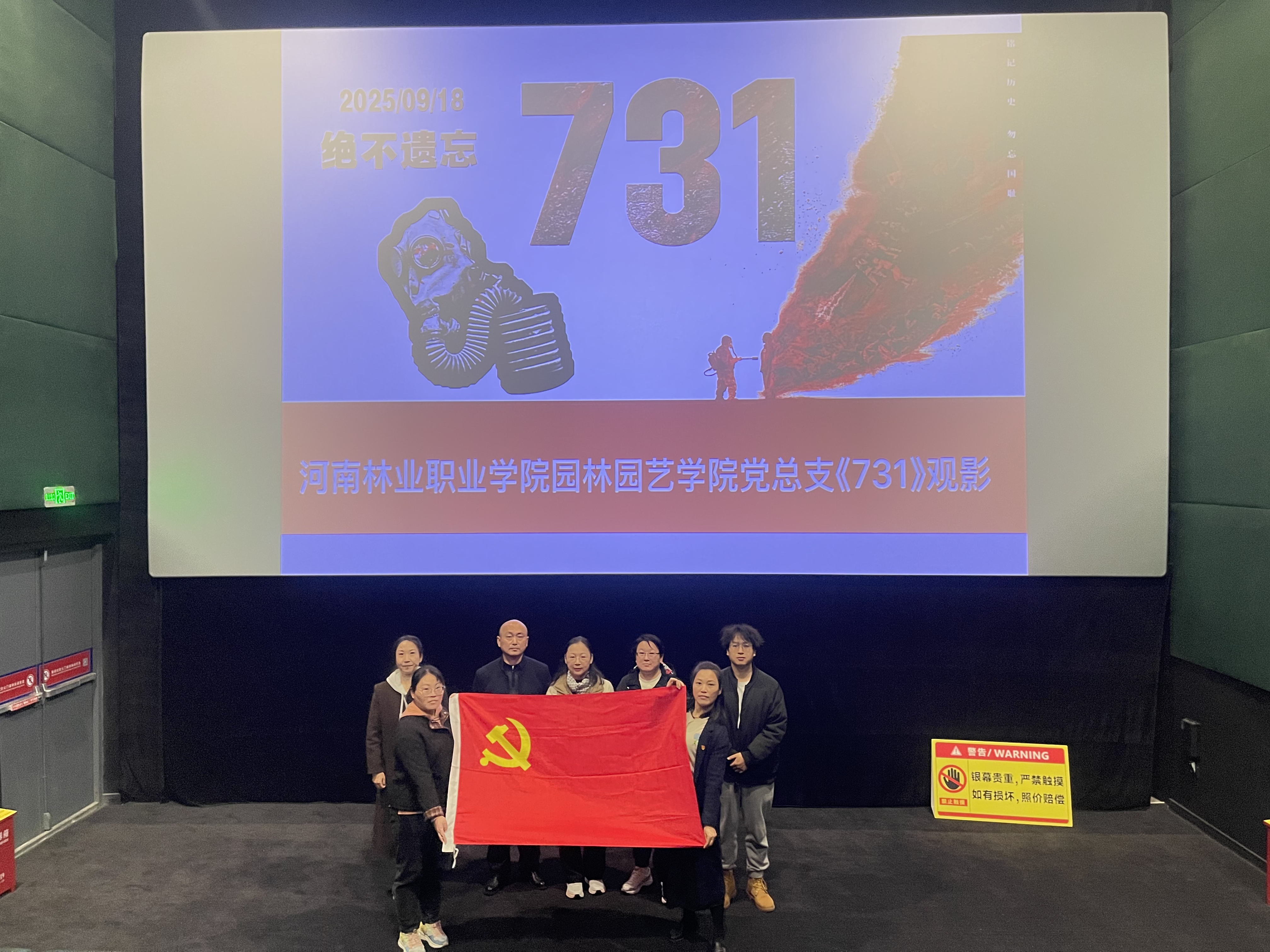 c830f9eb5dab45b991fa1b7d01e0a2f1.jpg