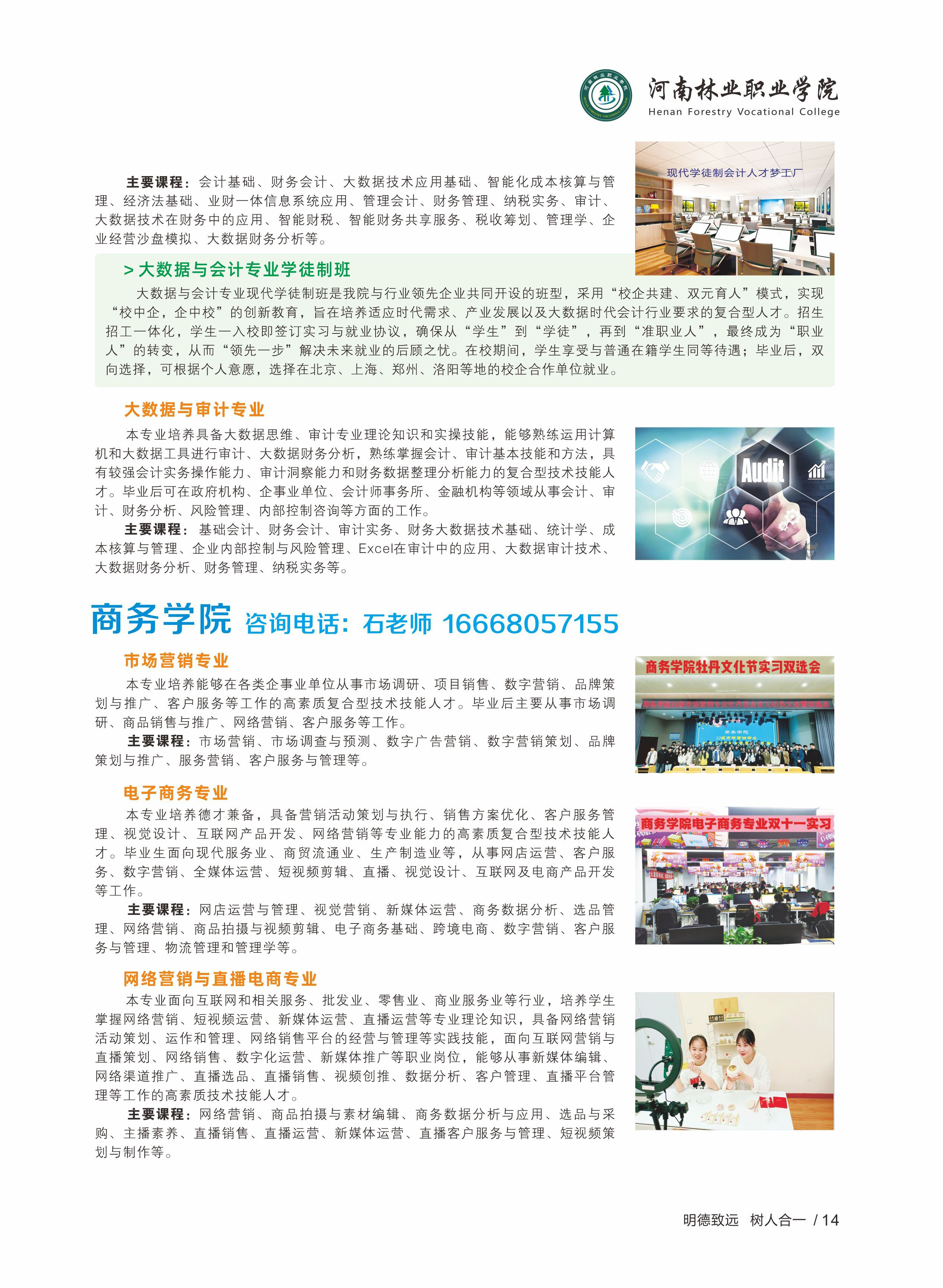 d48a284f616349a8aa2bdc0dcdb412a0.jpg
