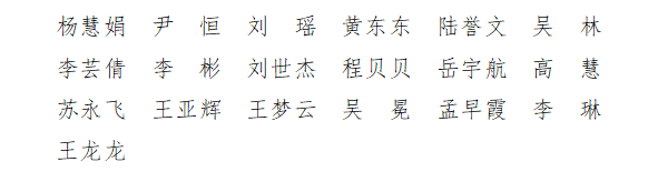 544a345fdd6a4f0ca00f86b0630b2301.png
