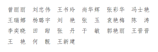 9f15a2a02a884e60b2c4923f1c7f1814.png