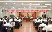 学院党委书记冯慰冬出席瀍河回族区第十七届人民代表大会