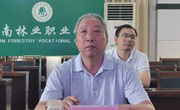 学院举行“访企拓岗”专项活动