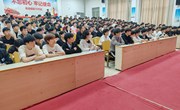 学院举行“海尔订单班”宣讲会