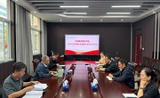 学校召开2025年高等教育事业统计布置工作会议