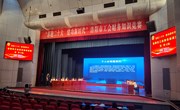 河南林业职业学院工会委员在“喜迎二十大 建功新时代” 洛阳市工会系统财务知识竞赛中喜获佳绩