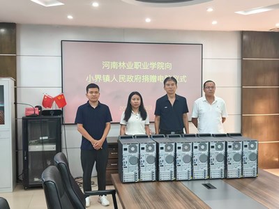 校地帮扶精准发力 深化对接协作赋能乡村振兴 