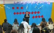 生态系举办“社会主义核心价值观”演讲比赛