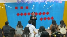 生态系举办“社会主义核心价值观”演讲比赛