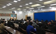 园林系党支部召开支部党员大会发展预备党员