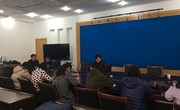 基础部党支部召开党员政治学习会议