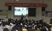 河南林业职业学院“经典照亮人生”诵读大赛顺利进行