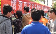 院团委开展“增强国家安全意识,保障国家长治久安”宣传教育活动