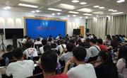 经贸系召开会计知识大赛总结会