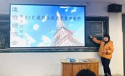 造价师协会开展“建设工程安全生产管理条例”培训