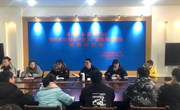 院团委举办团学新媒体工作座谈会