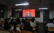 院团委组织开展学习习近平总书记在北京大学师生座谈会上的讲话专题团课