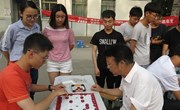 生态工程与旅游系举办棋王争霸赛