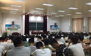 汽车与机电工程系召开2016级学生实习动员大会