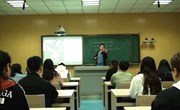 学院举行2019年度教师教学能力比赛